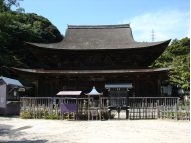 山口县下关市