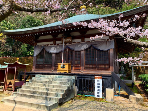 德岛县德岛市