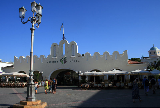 Kos,South Aegean